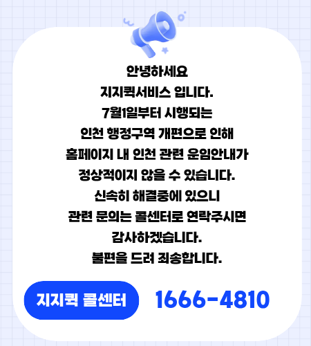 07f681bbc1cdc671d5ecebfe783cd121_1782958511_7895.png