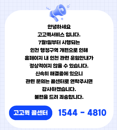 1af6827d0c57c52ae51d6bdab75622d3_1782957862_1422.png 1af6827d0c57c52ae51d6bdab75622d3_1782957862_1422.png